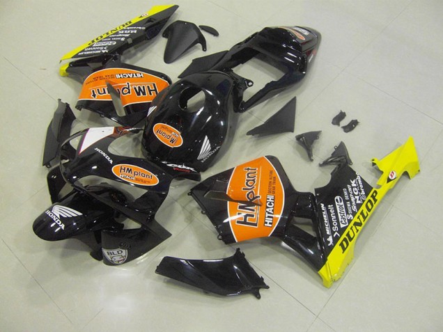 2003-2004 Hm Plant Honda CBR600RR Fairings & Bodywork 2003-2004 Hm Plant Honda CBR600RR Fairings & Bodywork