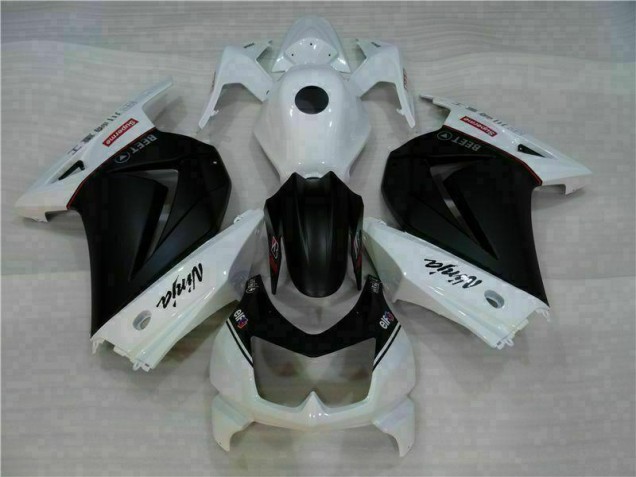 2008-2012 Kawasaki Ninja EX250 Fairings 2008-2012 Kawasaki Ninja EX250 Fairings